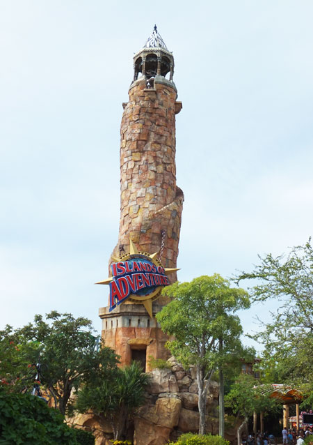 Islands Of Adventure Punyandrikco Com